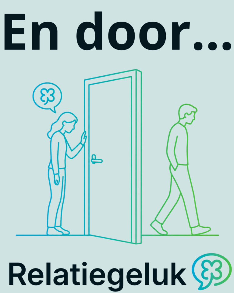 En door…